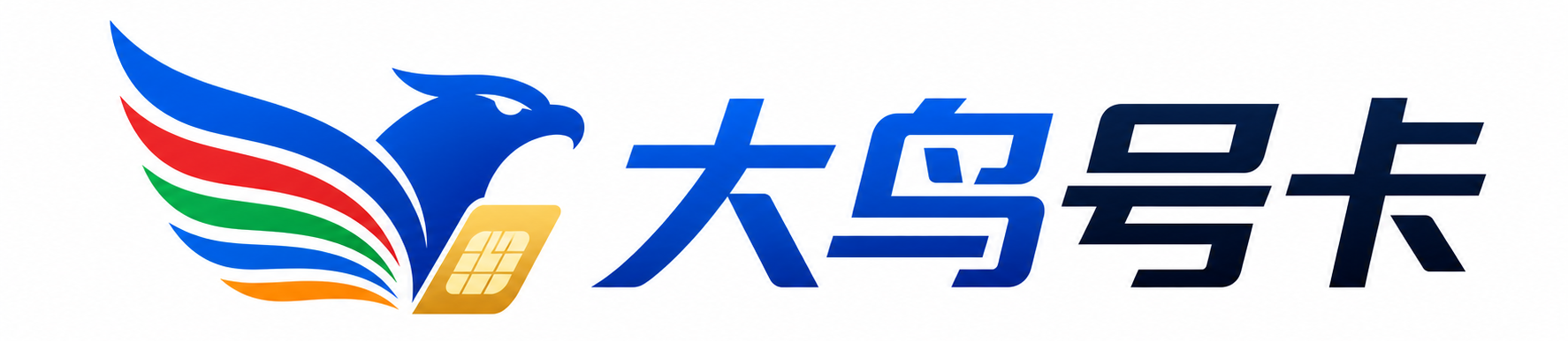 嘉兴浩鲲通讯